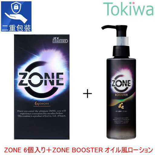 \楽天スーパーSALE限定クーポン/ZONE ゾーン (6コ入り)+ゾーンブースター オイル風ローション 200g condom ZONE BOOSTER OIL LOTION JEX ジェクス 潤滑ゼリー jex ジェクス コンドームとオイル風ローションのセット アソートゼリー付 \楽天スーパーSALE限定クーポン/ZONE ゾーン (6コ入り)+ゾーンブースター オイル風ローション 200g condom ZONE BOOSTER OIL LOTION JEX ジェクス 潤滑ゼリー jex ジェクス コンドームとオイル風ローションのセット アソートゼリー付