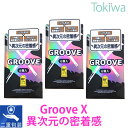 コンドーム GROOVE X(エックス) 6コ入 x3箱 オカモト コンドーム グルーヴ 送料無料 密着ゼリー アソートゼリー付