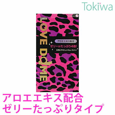 【マラソン限定P2倍】 コンドーム こんどーむ ラブドーム パンサー 12コ入 メール便 送料無料 避妊具