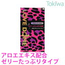 コンドーム こんどーむ ラブドーム パンサー 12コ入 メール便 送料無料 避妊具