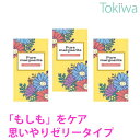 【2%OFFクーポン ～3/31 23:59】 コンドーム ピュアマーガレット ケアリングゼリー(12コ入) x3箱 送料無料