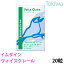 【ポイント10倍】 イムダイン ヴォイスクレール (470mg×20粒) 声の美容、はじめませんか？ 若々しく、美しい声のために シュウウエムラ プロデュース