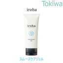 \マラソン限定P2倍/iroha SMOOTH GEL イロハ スムースジェル 100g とろける質感の、なめらか潤滑ジェル フェムケア フェムテック父の日(4)