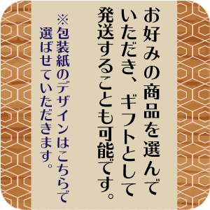 にしん甘露煮 美味しくやわらかく仕上げたニシンの甘露煮 贈答品 ギフト お土産に大特価です おいしいです。