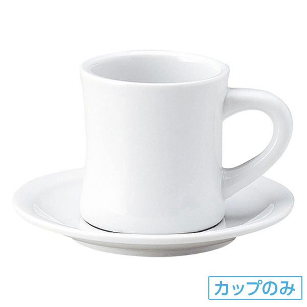 ƫﲰץ㤨֥ȥ꡼ ߥ륭 ʡå ҤΤ  ο ޥå  ̳ ۥƥ쥹ȥ  襤 ޥ ޥå ƫ ƫ ҡå ҡޥ ե  54-11313052פβǤʤ1,402ߤˤʤޤ