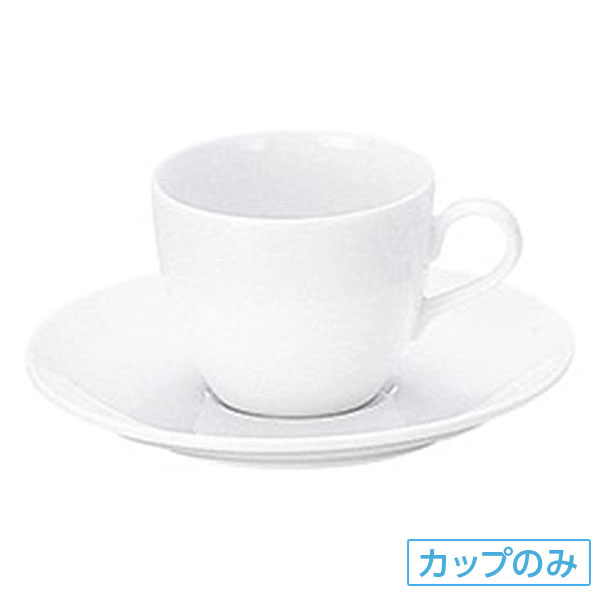 プラージュ コーヒーカップ 碗のみ 約10.1cm 白系 洋食器 コーヒーカップ・ティーカップ・ソーサー・ポ..