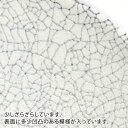 飛白 呑水 約14cm 白系 和食器 とんすい 日本製 業務用 ホテル＆レストラン おしゃれ 和風 スタイリッシュ シック 54-18102085 3