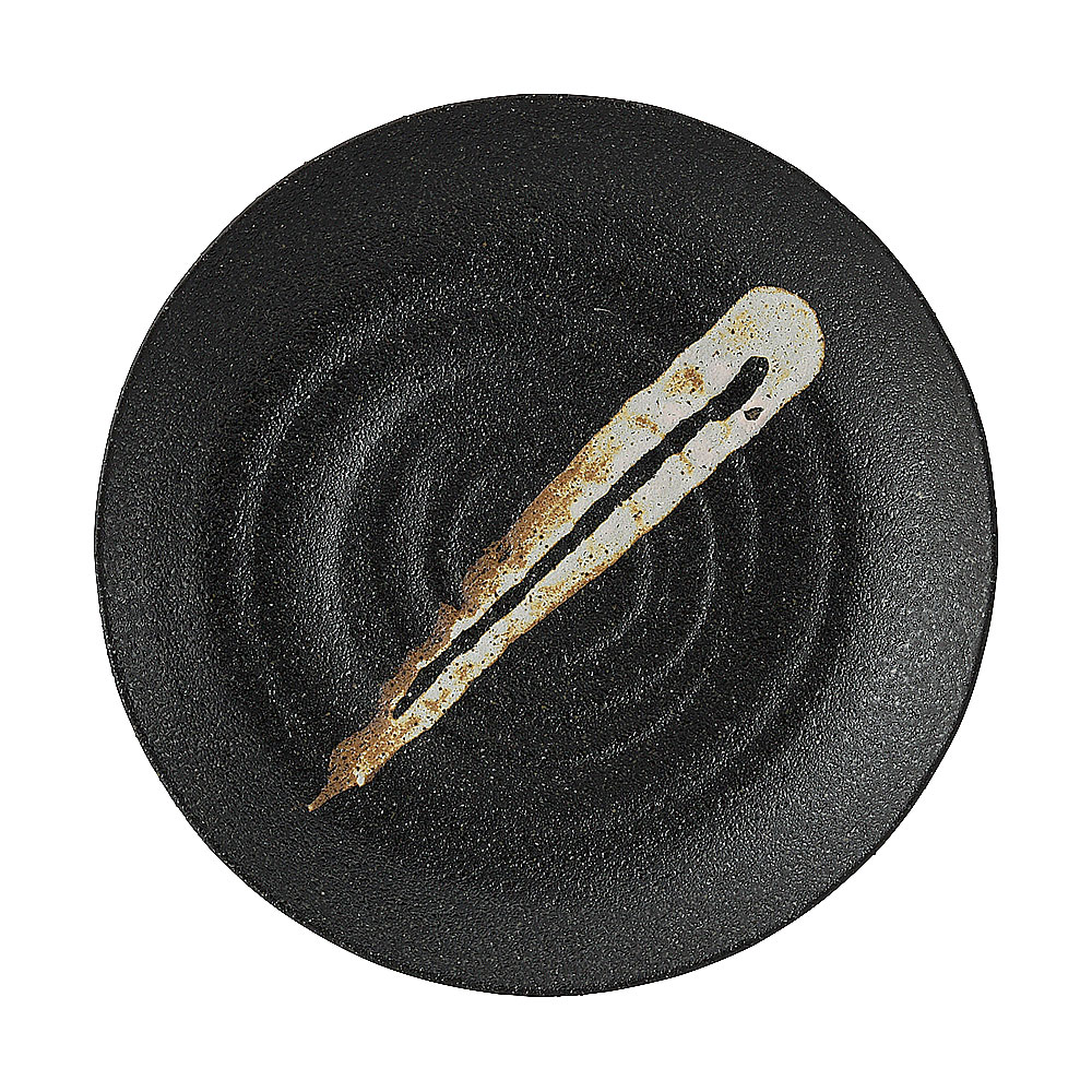 Other - 漁火 23.5cm皿 約23.6cm 黒系 和食器 丸中皿 日本製 業務用 54-18236004