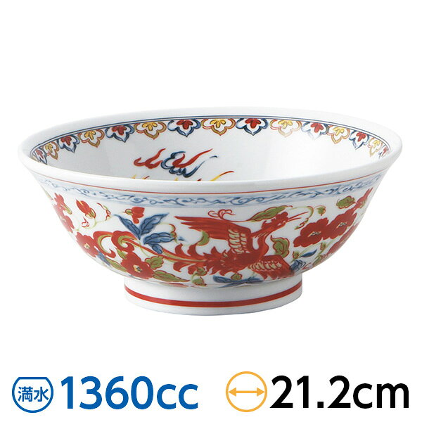 Rakuten - 鳳凰 6.8高台丼 約21.2cm 赤系 中華食器・アジアン食器 ラーメン丼 ラーメンどんぶり 日本製 業務用 rs/59-056-E027