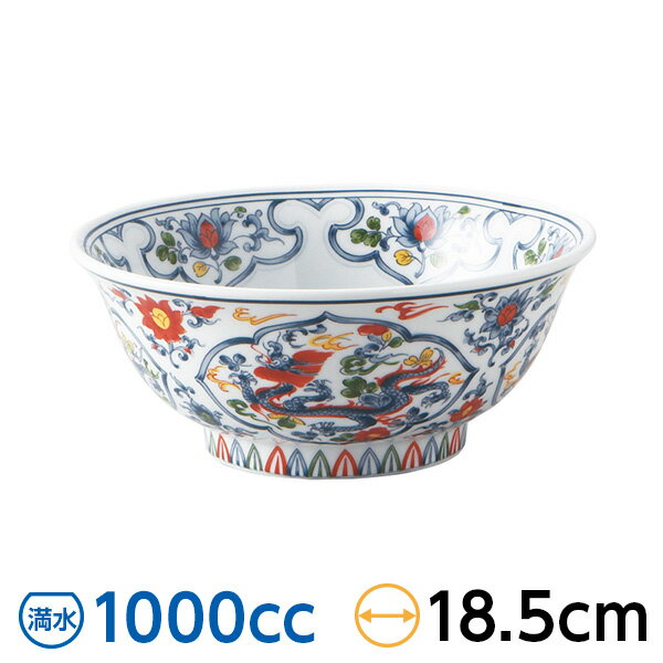 Rakuten - 龍柄 間取竜 6.3高台丼 約18.5cm 中華食器・アジアン食器 ラーメン丼 ラーメンどんぶり ドラゴン 日本製 業務用 rs/59-057-E026