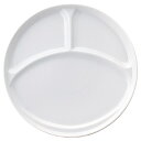 ワンディッシュプレート 22cm 3ランチ 白 約22cm 白系 洋食器 仕切りプレート 日本製 業務用 仕切り皿 ワンプレート ランチプレート 63-10-95-6