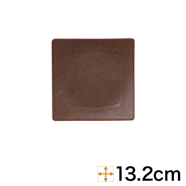 方盤 - 角和皿 赤茶備前 14cm正角皿 約13.2cm 和食器 角中皿 おしゃれ プレート 和風 日本製 美濃焼 業務用 四角皿 63-11-176-5