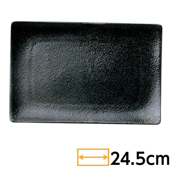 paM 25cmpM s 24.5cm n aH pM  v[g a { Z Ɩp 63-10-185-7