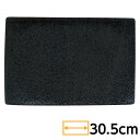 角和皿 黒耀 31cm長角皿 約30.5cm 黒系 和食器 長角大皿 おしゃれ プレート 和風 日本製 美濃焼 業務用 63-11-175-6