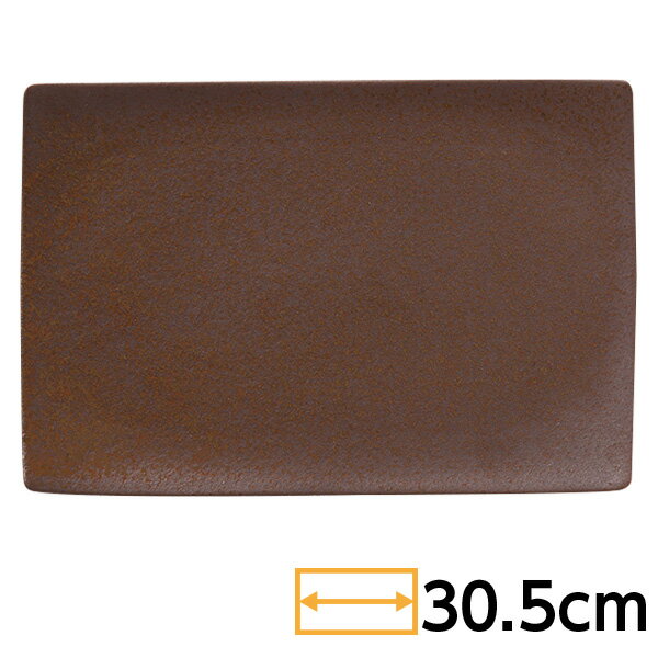 角和皿 赤茶備前 31cm長角皿 約30.5cm 和食器 長角大皿 おしゃれ プレート 和風 日本製 美濃焼 業務用 63-11-176-6