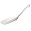 スプーン&レンゲ フック中華レンゲ 約17.3cm 白系 中華食器・アジアン食器 レンゲ 磁器 ラーメン スプーン 日本製 業務用 rs/ 63-11-242-4(3)