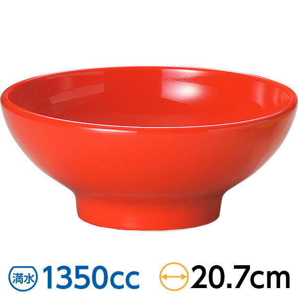 樂天商城 - ユーラシア カラー 20cmボール 赤 約20.7cm 赤系 中華食器・アジアン食器 ラーメン丼 日本製 【名入れ対応/30個から】 業務用 rs/63-12-101-8