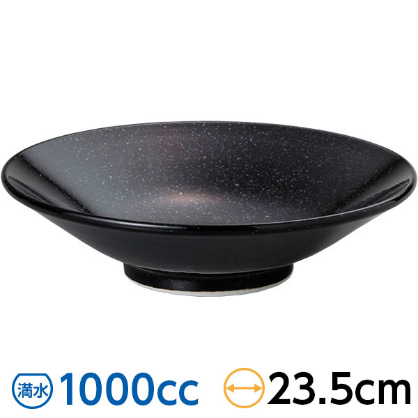 乐天商城 - 黒中華 黒御影 切立高台23cm浅丼 約23.5cm 黒系 中華食器・アジアン食器 つけ麺用皿 日本製 業務用 麺皿 つけ麺 めん鉢 rs/63-12-78-18