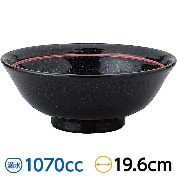 乐天商城 - 玄よう 黒御影 下絵赤ライン 反高台20cm丼 約19.6cm 黒系 中華食器・アジアン食器 ラーメン丼 日本製 業務用 おしゃれ 丼 ラーメンどんぶり rs/63-12-80-11