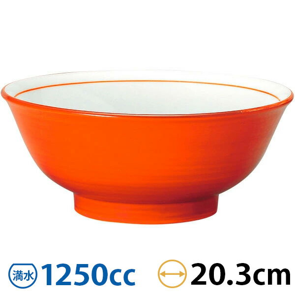 Rakuten - 手巻丼 反高台21cm丼 朱巻 約20.3cm 赤系 中華食器・アジアン食器 ラーメン丼 赤いどんぶり 日本製 業務用 rs/63-12-102-2