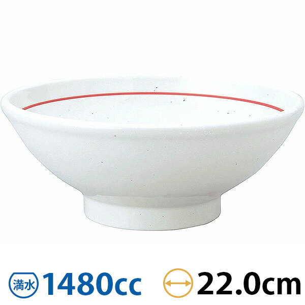 Rakuten - 白鳳 粉引 下絵赤ライン 新玉渕22cm丼 約22cm 白系 中華食器・アジアン食器 ラーメン丼 日本製 業務用 rs/63-12-90-1