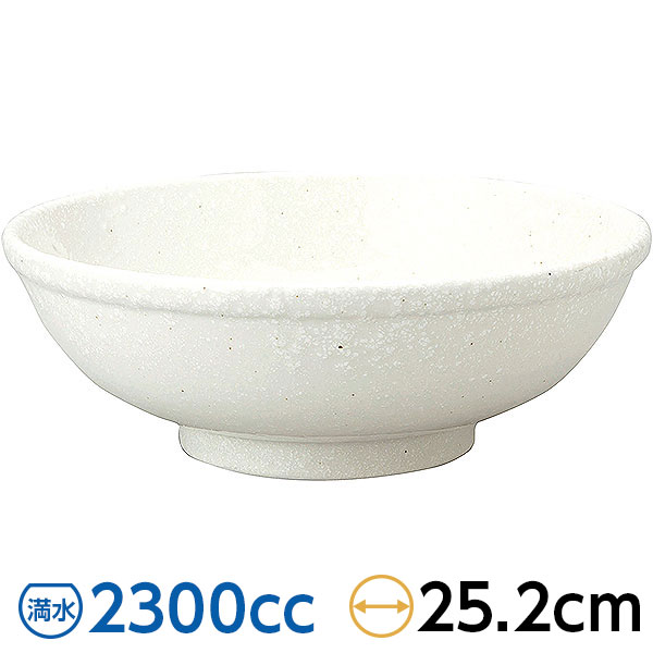 Mino Ware - 和風中華 粉引 玉渕25cm丼 約25.2cm 白系 中華食器・アジアン食器 ラーメン丼 日本製 【名入れ対応/30個から】 業務用 rs/63-12-88-7