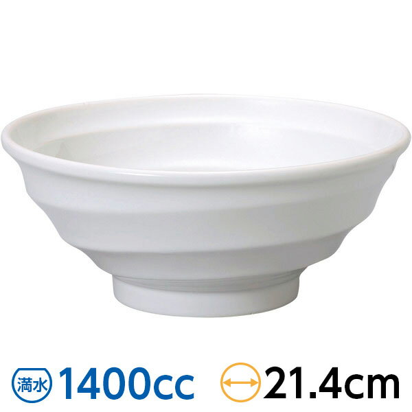 陶器 - 鳴門 白 22cm丼 約21.4cm 白系 中華食器・アジアン食器 ラーメン丼 日本製 【名入れ対応/30個から】 業務用 rs/16-697-32-186/ 63-11-142-9