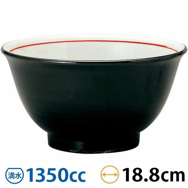 Rakuten - 手巻丼 反19cm深丼 黒巻 約18.8cm 黒系 中華食器・アジアン食器 ラーメン丼 黒いどんぶり おしゃれ 日本製 業務用 rs/63-12-102-21
