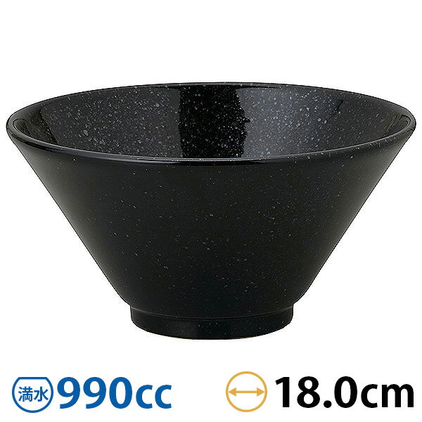 ●型番：63-12-79-16 ●サイズ（約）：18×9.2cm ●容量（約）：990cc ●産地：日本製 ●素材：磁器 ●レンジ可能　食洗機可能　オーブン不可 ●陶器の特性上、以下の物は良品としてメーカー検品範囲内となっております。 下記理由での返品、交換はお受けできませんのでご了承ください。 ・小さなピンホール・鉄粉・擦り・カタつき、歪み・食器ごとの個体差・表面の凸凹 ※サイズは食器の厚みを含むサイズです。 ※サイズ・重量・容量・色味は多少の誤差がございます。 ※商品画像の小物はイメージです。商品には含まれません。 【カラーから選ぶ/黒系】【かたちから選ぶ/切立丼】【サイズから選ぶ/6.3以下】【容量から選ぶ/1000cc未満】【中華食器・アジアン食器/ラーメン丼/黒系/15〜25cm】 陶器屋プロは産地直送、だから格安の食器販売ができます。 陶器屋プロの食器は、陶磁器の生産シェア日本一を誇る岐阜県土岐市をはじめとする「美濃焼」が中心です。 美濃焼には伝統的な織部や志野をはじめ、織部・志野・黄瀬戸・染付け・赤絵・青白磁の器など様々あります。 他にも人気の波佐見焼・備前焼・有田焼や、おしゃれでモダンな器まで製作しており産地直送で格安で販売。 また、家庭用食器から飲食店で使う業務用食器まで、格安食器から陶芸作家の手造り作品など幅広く取り扱っております。 飲食店様の店舗開店・開業の際のトータルコーディネートや名入れ食器も対応いたします。 お探しの器がある方や、納期・数量・ご予算などご要望がございましたら何でもお気軽にご相談ください。おすすめの組み合わせ〈1〉 受皿 ニューチャイナ 黒22cm 丼受皿 レンゲ 雪白 白 ラーメンレンゲ レンゲ台 強化中台 おすすめの組み合わせ〈2〉 受皿 ニューチャイナ 黒22cm 丼受皿 レンゲ スープレンゲ レンゲ台 強化中台 ●型番：63-12-79-16 ●サイズ（約）：18×9.2cm ●容量（約）：990cc ●産地：日本製 ●素材：磁器 ●レンジ可能　食洗機可能　オーブン不可 ●陶器の特性上、以下の物は良品としてメーカー検品範囲内となっております。 下記理由での返品、交換はお受けできませんのでご了承ください。 ・小さなピンホール・鉄粉・擦り・カタつき、歪み・食器ごとの個体差・表面の凸凹 ※サイズは食器の厚みを含むサイズです。 ※サイズ・重量・容量・色味は多少の誤差がございます。 ※商品画像の小物はイメージです。商品には含まれません。 【カラーから選ぶ/黒系】【かたちから選ぶ/切立丼】【サイズから選ぶ/6.3以下】【容量から選ぶ/1000cc未満】【中華食器・アジアン食器/ラーメン丼/黒系/15〜25cm】 陶器屋プロのラーメン丼について 【ラーメン丼・ラーメン丼受け皿・レンゲ】 おしゃれなラーメン丼ぶりが沢山あります。日本製の北欧柄も人気。らーめんどんぶり・ラーメン鉢ともいいます。 サイズ展開も充実しており、直径25cmくらいの大きなラーメン丼ぶりから直径16cm位のサイズまであります。 一般的に、16cm位はそばやうどんやラーメンにお使いいただけるコンパクトサイズ。 19cmから22cm位は、具材やトッピングもきれいに盛られるサイズ。 22cm以上は、大盛りや1.5倍・1.2倍としてお使いいただけます。 ラーメンレンゲは、器に引っかかるタイプもあります。 色柄も豊富・材質も陶器・強化磁器（割れにくい）・メラミンとあります。 ラーメン受け皿は、白磁・赤・黒の三色。ラーメン専門店様御用達のお品。