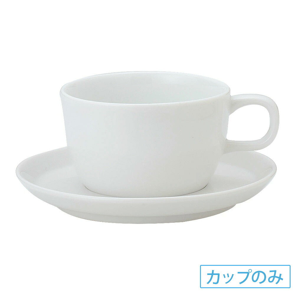 乐天商城 - エトワール 超白磁 POスープ碗 洋食器 スープカップ 日本製 業務用 63-12-141-43
