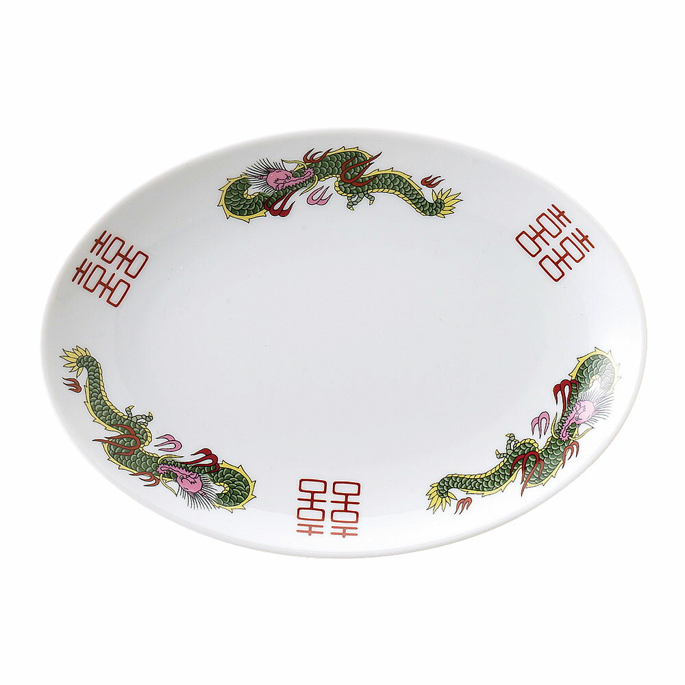 乐天商城 - 町中華 メタ玉21cmプラター 中華食器・アジアン食器 ギョウザ皿 日本製 業務用 rs/63-12-125-15