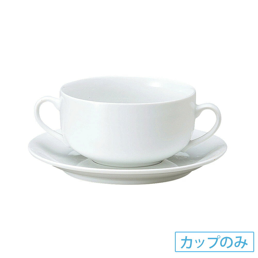 ダイアセラム ペンタゴン ホワイト 