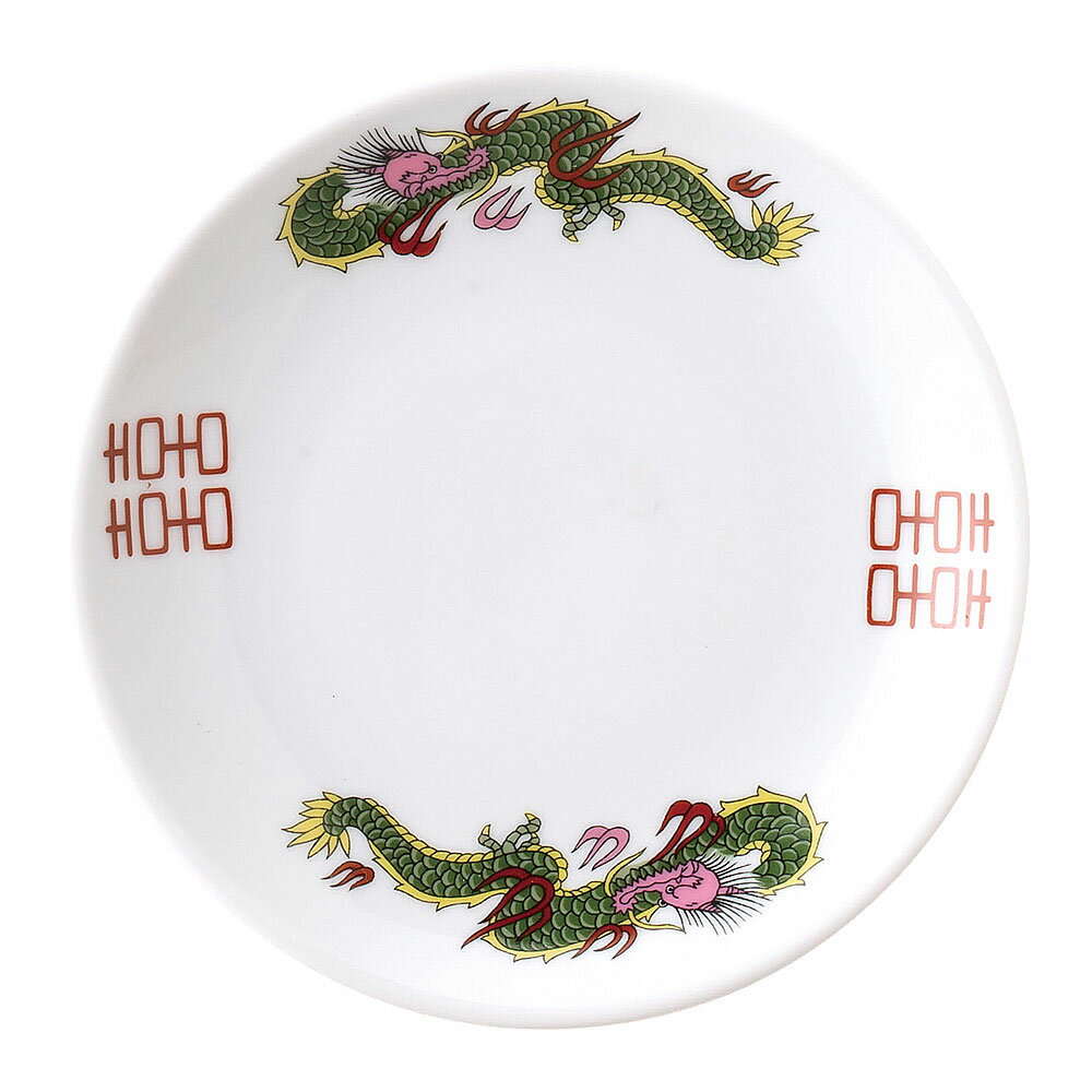 乐天商城 - 町中華 メタ玉15cm皿 中華食器・アジアン食器 取皿 日本製 業務用 rs/63-12-124-6
