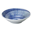 小鉢 藍日傘 リップル3.5鉢 約11.1cm 青系 和食器 松花堂 日本製 業務用 和風 おしゃれ 和モダン 和カフェ 居酒屋 料亭 割烹 松花堂弁当 65-53181059