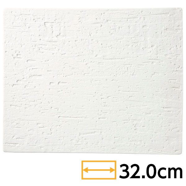 白涼 32cm 平長角皿 約32.8cm 白系 和食器 角大皿 フラットプレート 石目 日本製 美濃焼 白い大皿 業務用 四角皿 65-53800001