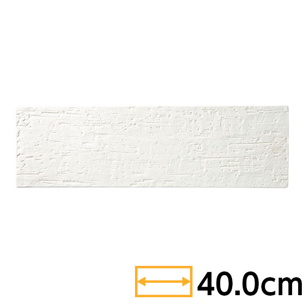 白涼 40cm 細平長角皿 約41cm 白系 和食器 細長大皿 日本製 美濃焼 フラットプレート 石目 白い大皿 業務用 65-53800004