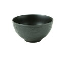 ご飯茶碗 漆黒 飯碗 約11cm 黒系 和食器 飯器・飯碗 茶碗 石目 日本製 美濃焼 業務用 ごはん茶碗 茶碗 飯碗 お茶碗 おちゃわん 可愛いおちゃわん カ...