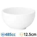 白翔 4.0深口丼 約12.4cm 白系 中華食器・アジアン食器 つけ麺用タレ鉢 日本製 美濃焼 業務用 65-50000033