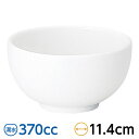 白翔 3.8深口丼 約11.5cm 白系 中華食器・アジアン食器 つけ麺用タレ鉢 日本製 美濃焼 業務用 65-50000034