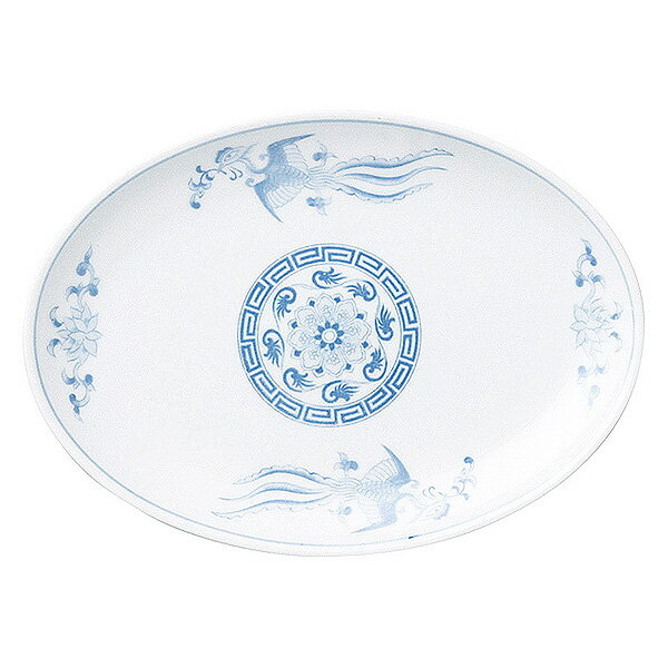 Rakuten - 鳳凰 9”プラター 楕円皿 約23.8cm 青系 中華食器・アジアン食器 ギョウザ皿 日本製 美濃焼 業務用 65-50005043