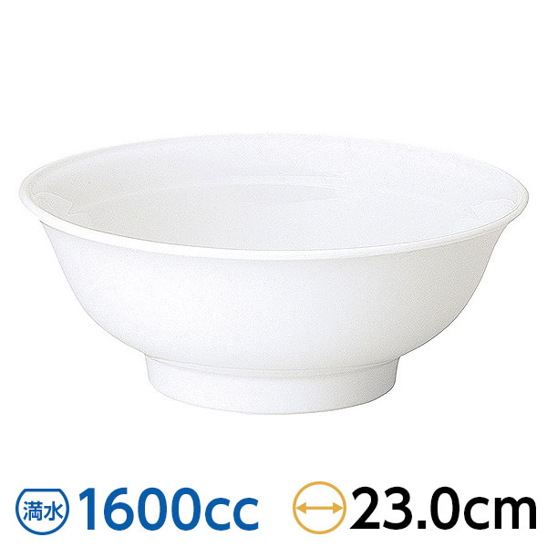 白翔 7.5高台丼 約22.9cm 白系 中華食器・アジアン食器 ラーメン丼 日本製 美濃焼 【名入れ対応/30個から】 業務用 65-50100032