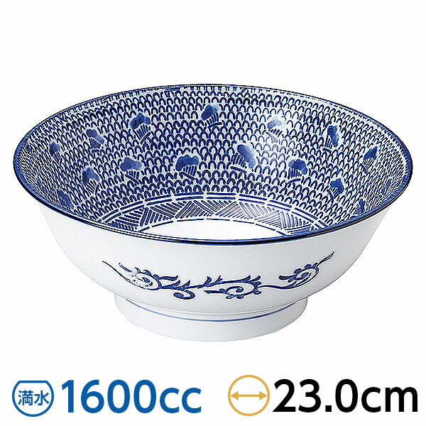 タイスキ 7.5高台丼 約22.9cm 青系 中華食器・アジアン食器 ラーメン丼 日本製 美濃焼 業務用 28-680-1..