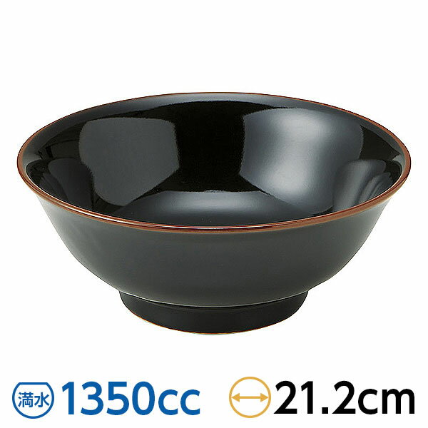 Rakuten - 宝天 6.8高台丼 約20.8cm 黒系 中華食器・アジアン食器 ラーメン丼 日本製 美濃焼 【名入れ対応/30個から】 業務用 65-50136033