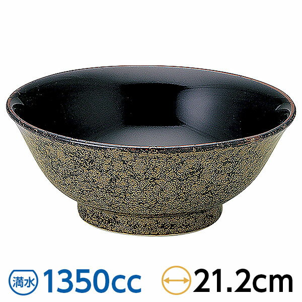 Bowls - 錦天目 6.8高台丼 約20.8cm 黒系 中華食器・アジアン食器 ラーメン丼 日本製 美濃焼 業務用 65-50193033
