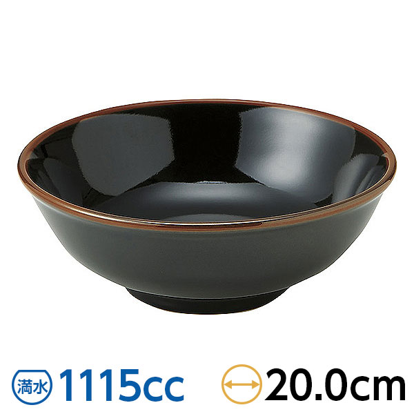 Rakuten - 宝天 6.5玉渕丼 約20cm 黒系 中華食器・アジアン食器 ラーメン丼 日本製 美濃焼 【名入れ対応/30個から】 業務用 65-50236034
