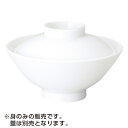ご飯茶碗 白翔 鯛茶 身 約15.1cm 白系 和食器 飯器・飯碗 日本製 美濃焼 業務用 ごはん茶碗 茶碗 飯碗 お茶碗 おちゃわん 可愛いおちゃわん カラフ...