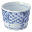 格子 切立そば猪口 約8.4cm 青系 和食器 そば猪口 日本製 美濃焼 業務用 蕎麦猪口 そばちょこ そばちょく カップ デザートカップ スープカップ 65-...