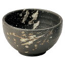 吹雪 石目4.0丼 約12.2cm 黒系 和食器 多用丼 日本製 美濃焼 業務用 丼ぶり 丼 どんぶり 小さめ うどん 蕎麦 ミニ丼 モダン おしゃれ 和風 6...