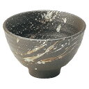 吹雪 けずり茶漬丼 約12.9cm 黒系 和食器 飯丼 日本製 美濃焼 業務用 丼ぶり 丼 どんぶり 小さめ うどん 蕎麦 ミニ丼 モダン おしゃれ 和風 65...