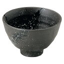 彗星 けずり茶漬丼 約12.9cm 黒系 和食器 飯丼 日本製 美濃焼 業務用 丼ぶり 丼 どんぶり 小さめ うどん 蕎麦 ミニ丼 モダン おしゃれ 和風 65...